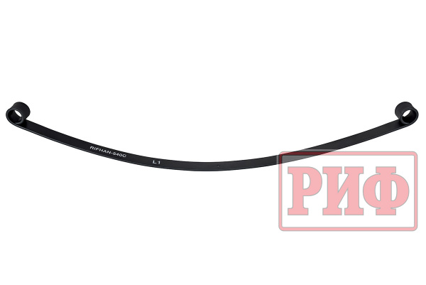 Лист 1 рессоры RIFHAN-540C 8*60*1350