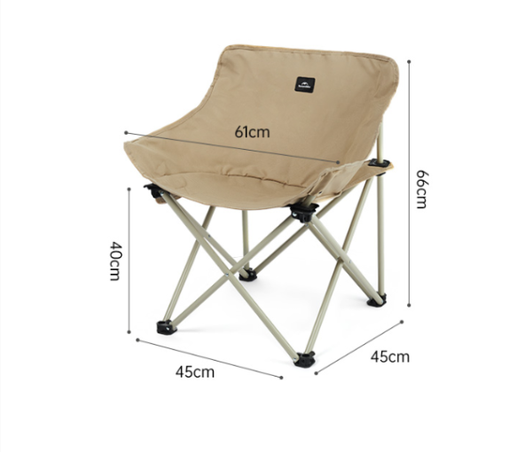 Кресло туристическое Naturehike Stellaluna T01 складное, 45х45х66 см, до 110 кг, бежевое
