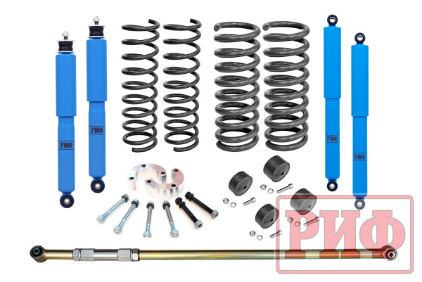 Лифт-комплект