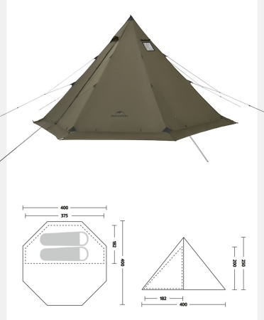 Палатка Naturehike Pyramid, 2-местная, коричнево-зеленая