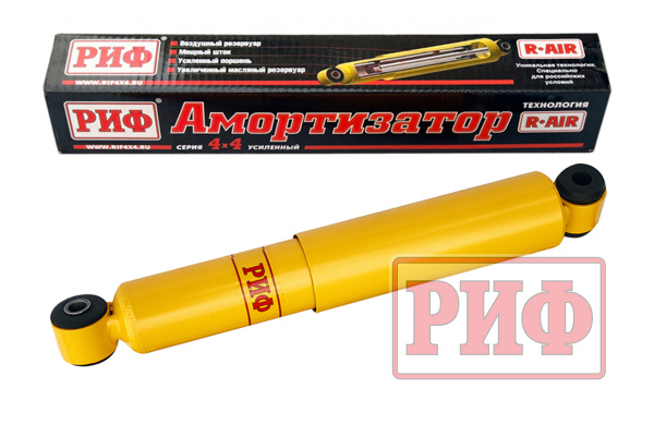 Амортизатор усиленный РИФ передний УАЗ Хантер штатный