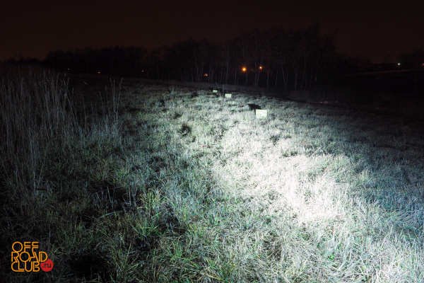 Фара комбинированного света РИФ 203 мм 40W LED