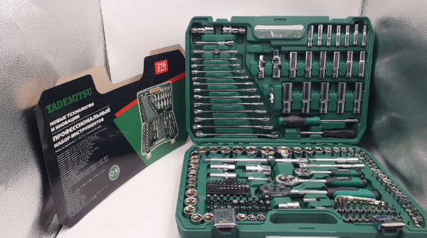 Набор инструментов 216 предметов Набор инструментов 216 предметов