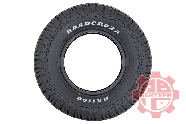 Шина пневматическая ROADCRUZA RA1100 A/T LT285/70R17 121/118S