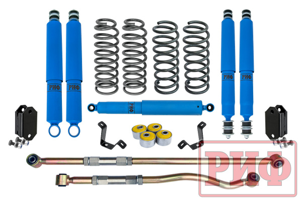 Лифт-комплект РИФ арктический Toyota Land Cruiser 80/105 лифт 50 мм жесткий