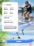 Велосипед водный надувной YASKA KEN детский (голубой)