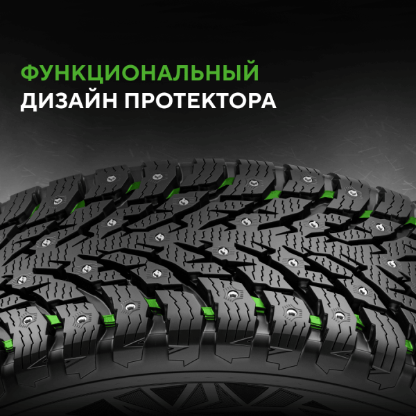 Шина IKON Tyres Autograph Ice 9 265/65 R17 116T XL SUV шипованные